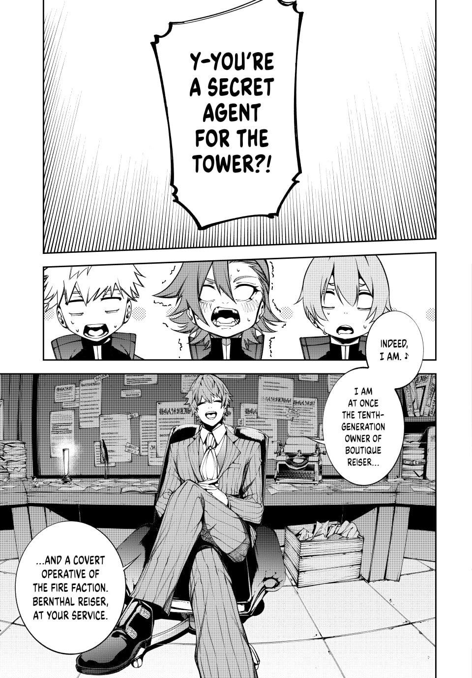 Wistoria - Wand and Sword Chapter 56