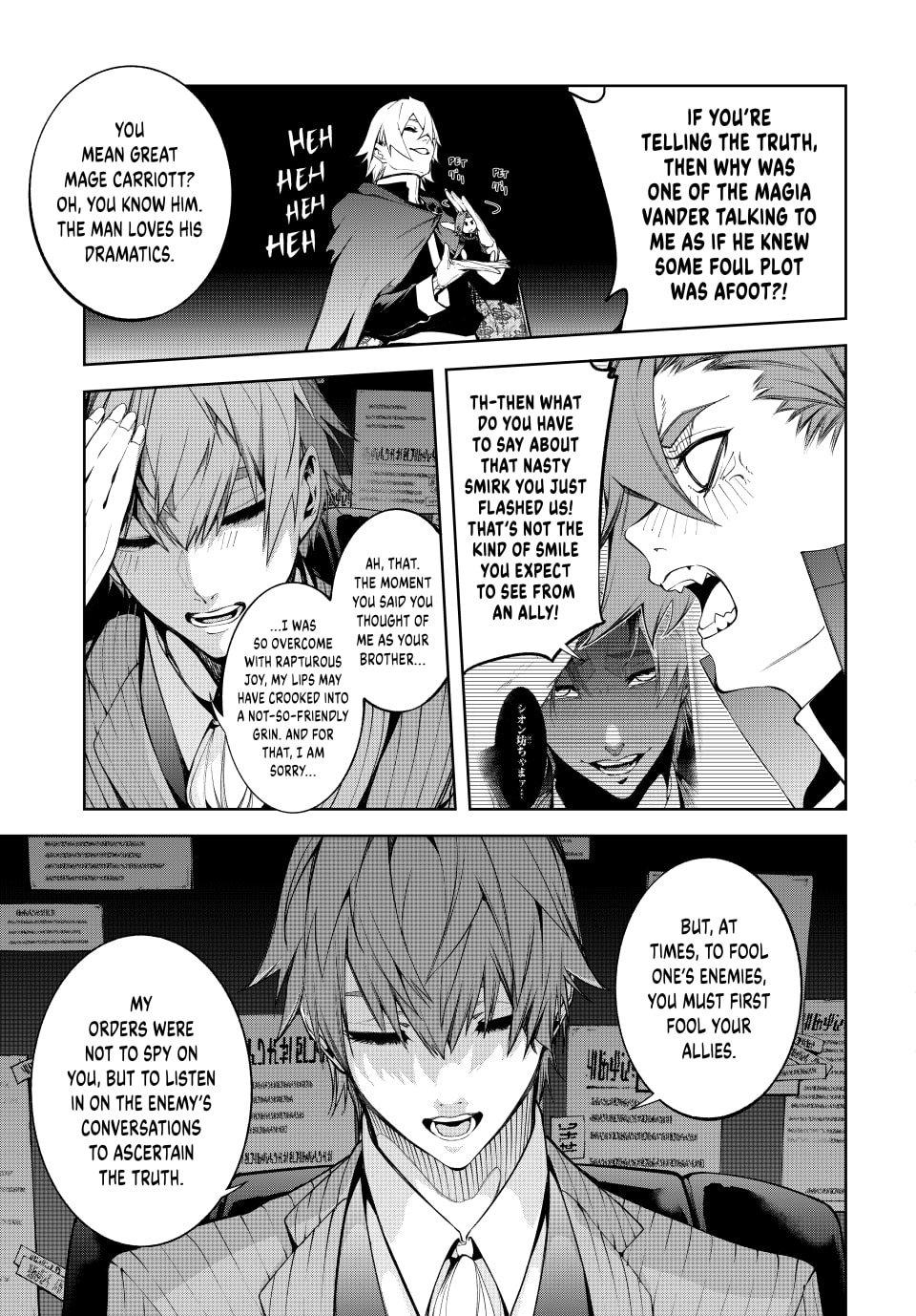 Wistoria - Wand and Sword Chapter 56