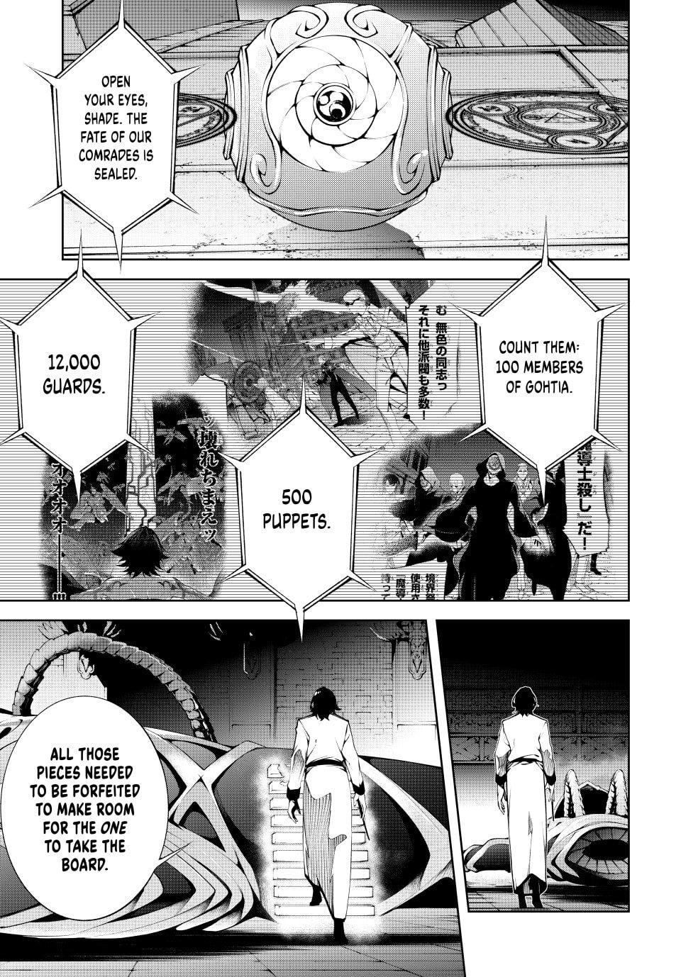 Wistoria - Wand and Sword Chapter 56