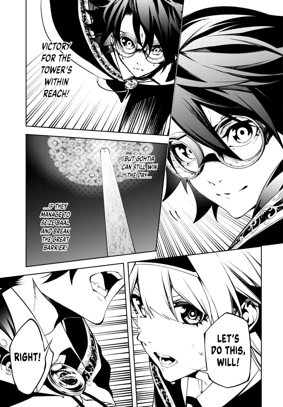 Wistoria - Wand and Sword Chapter 56