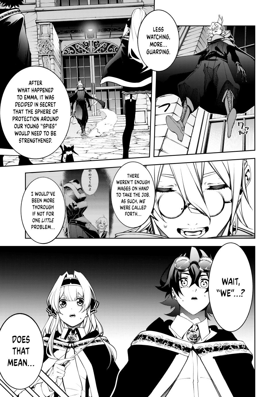 Wistoria - Wand and Sword Chapter 57