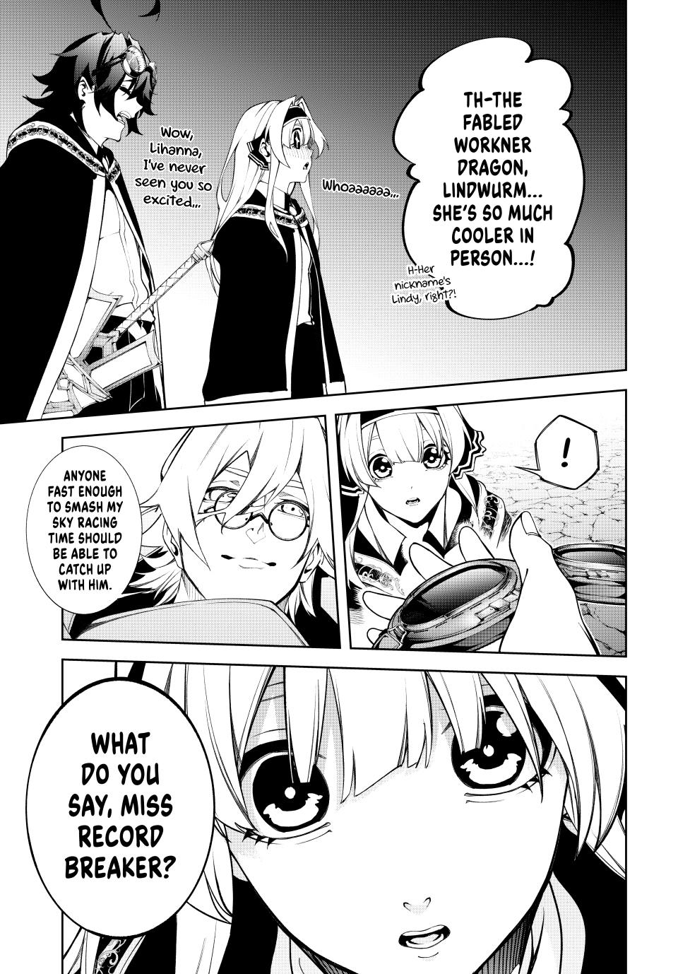 Wistoria - Wand and Sword Chapter 57