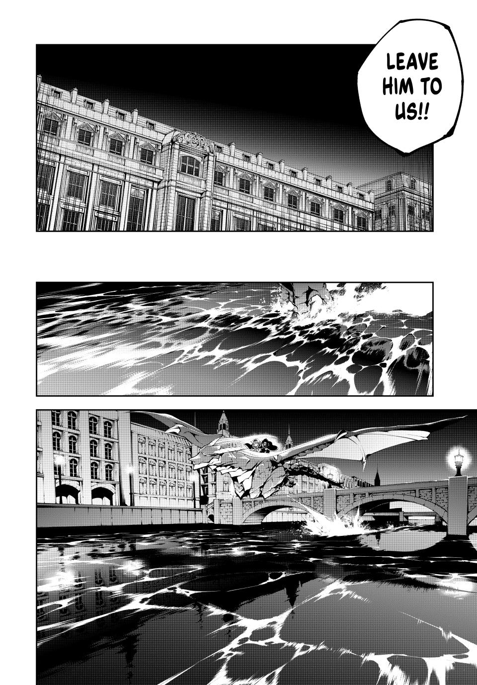 Wistoria - Wand and Sword Chapter 57