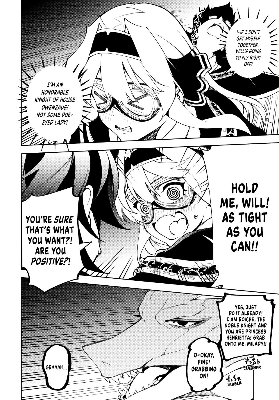 Wistoria - Wand and Sword Chapter 57