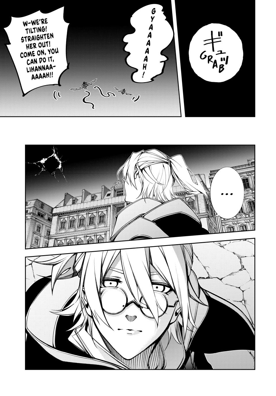 Wistoria - Wand and Sword Chapter 57