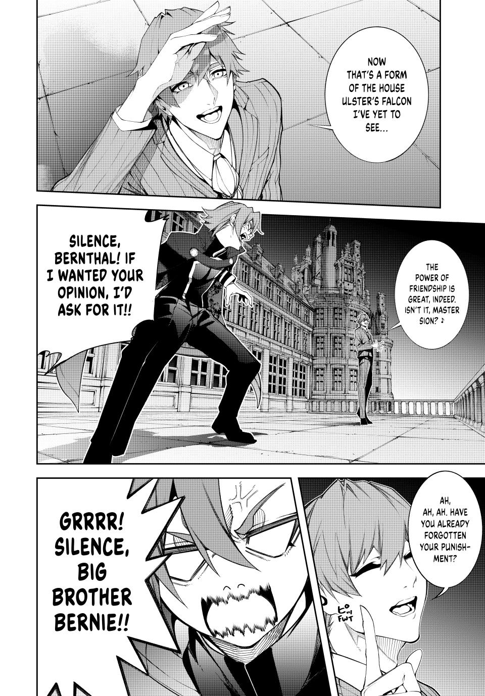 Wistoria - Wand and Sword Chapter 57