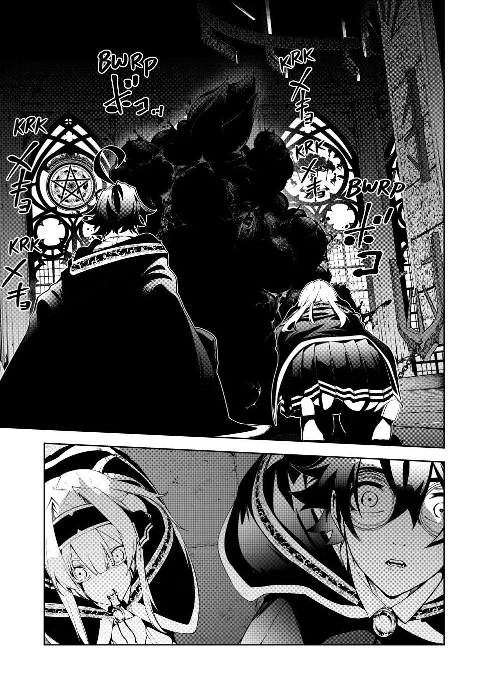 Wistoria - Wand and Sword Chapter 58