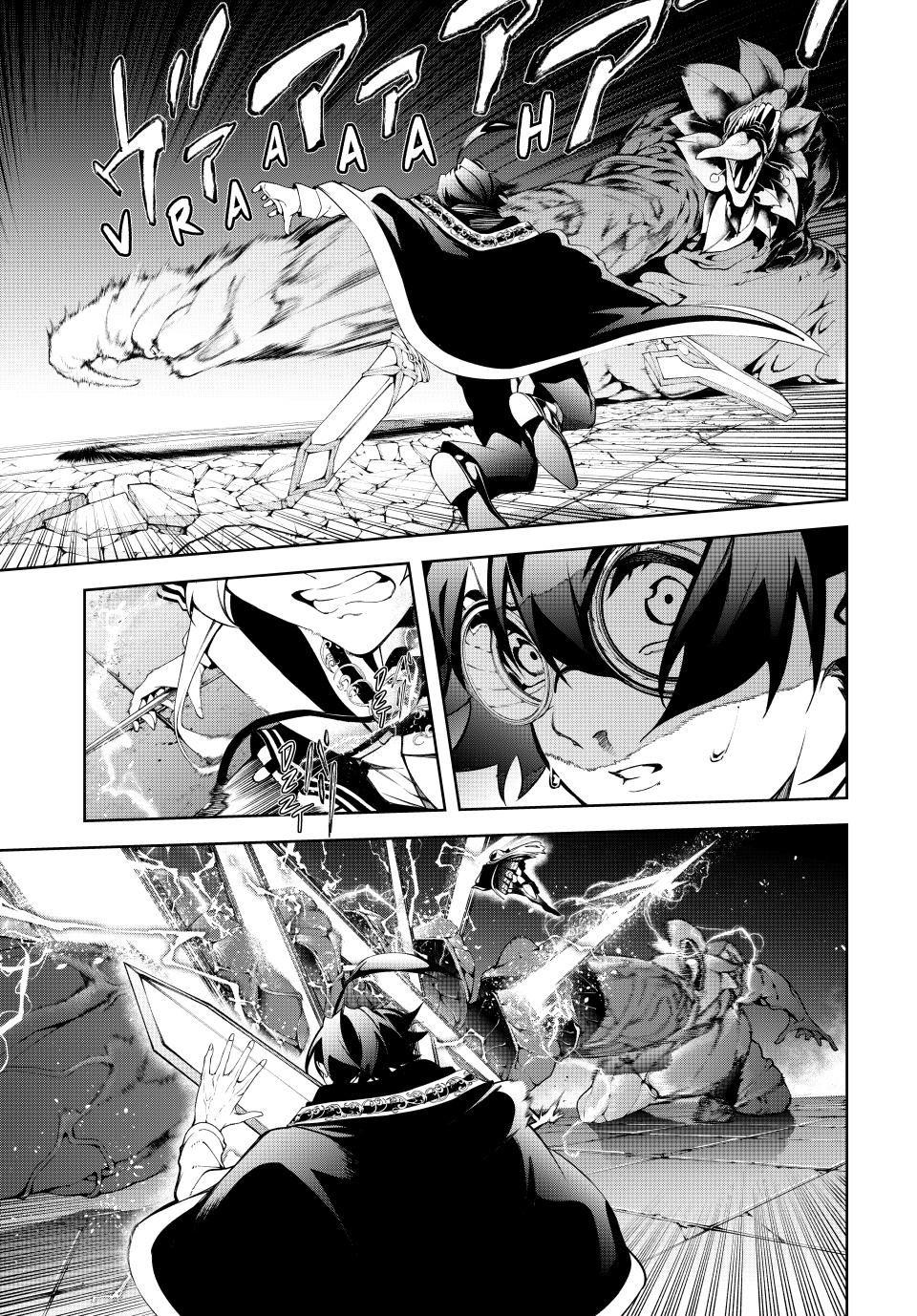 Wistoria - Wand and Sword Chapter 58