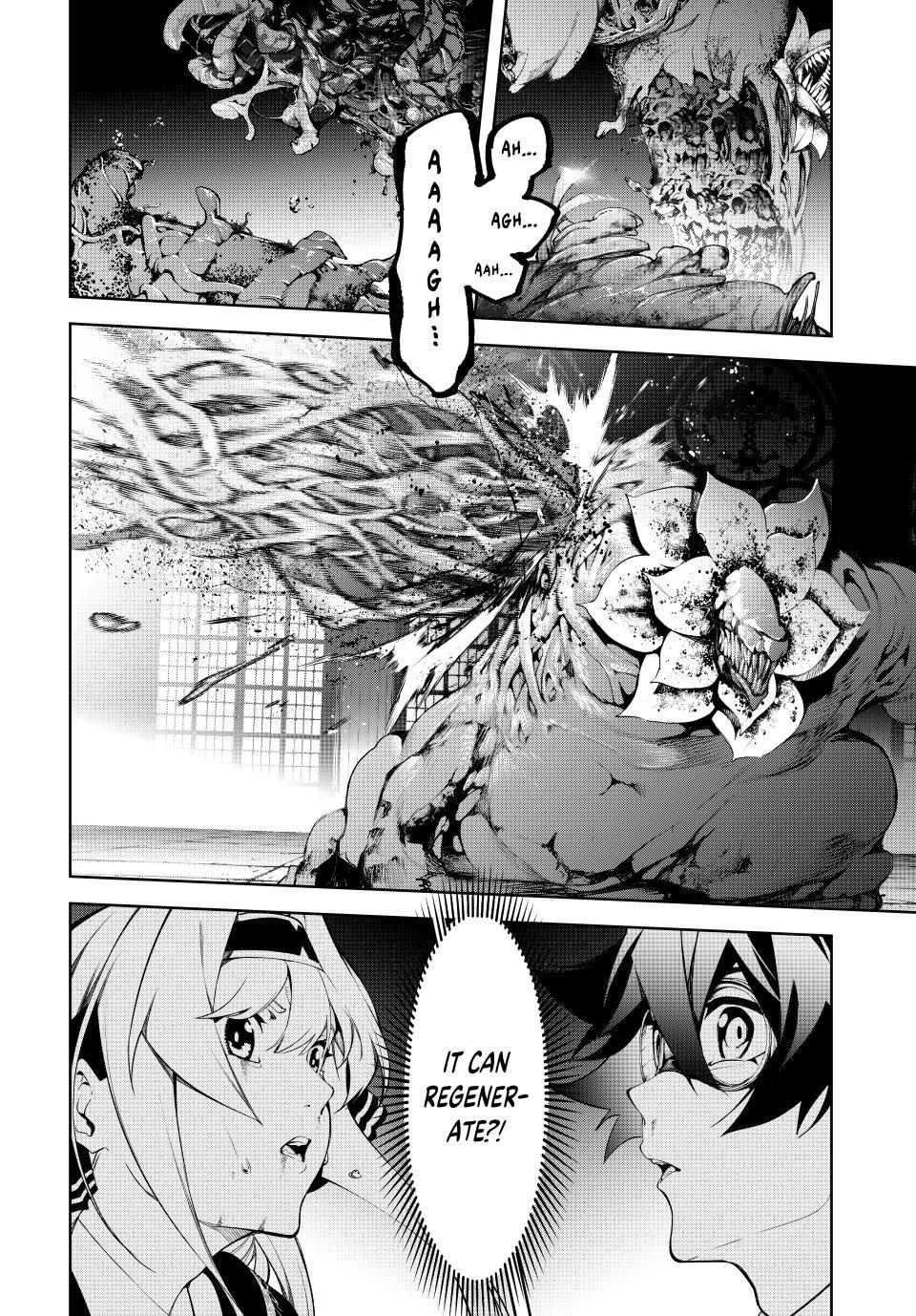 Wistoria - Wand and Sword Chapter 58