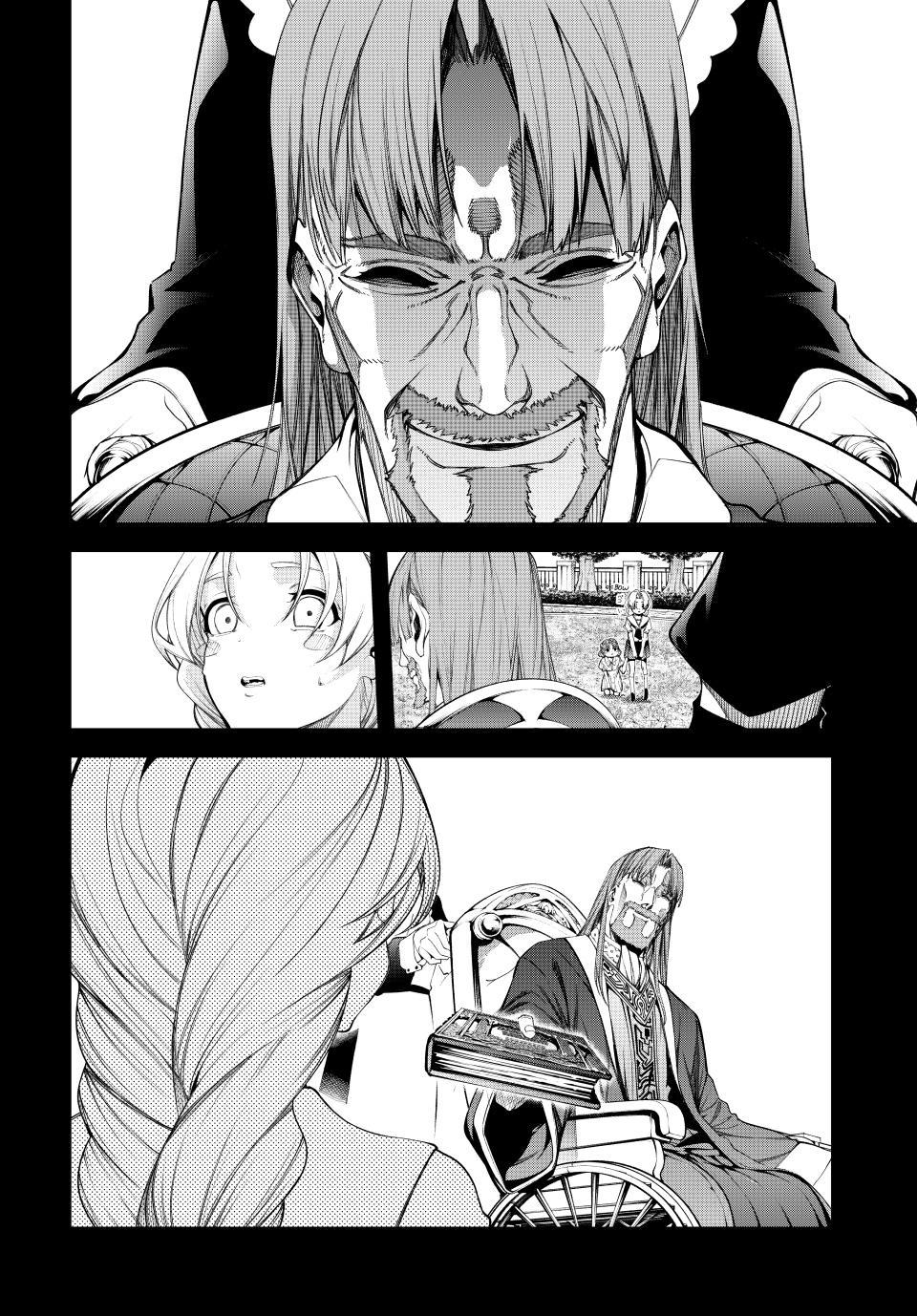 Wistoria - Wand and Sword Chapter 59