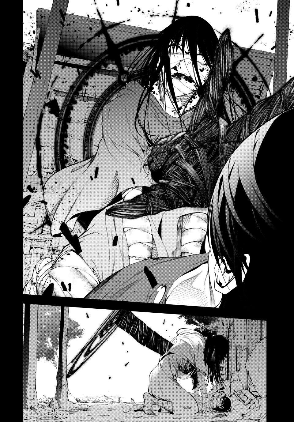 Wistoria - Wand and Sword Chapter 60