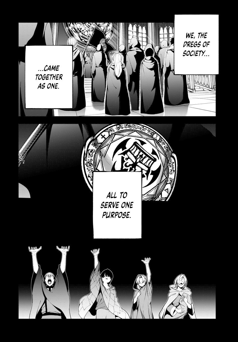 Wistoria - Wand and Sword Chapter 60