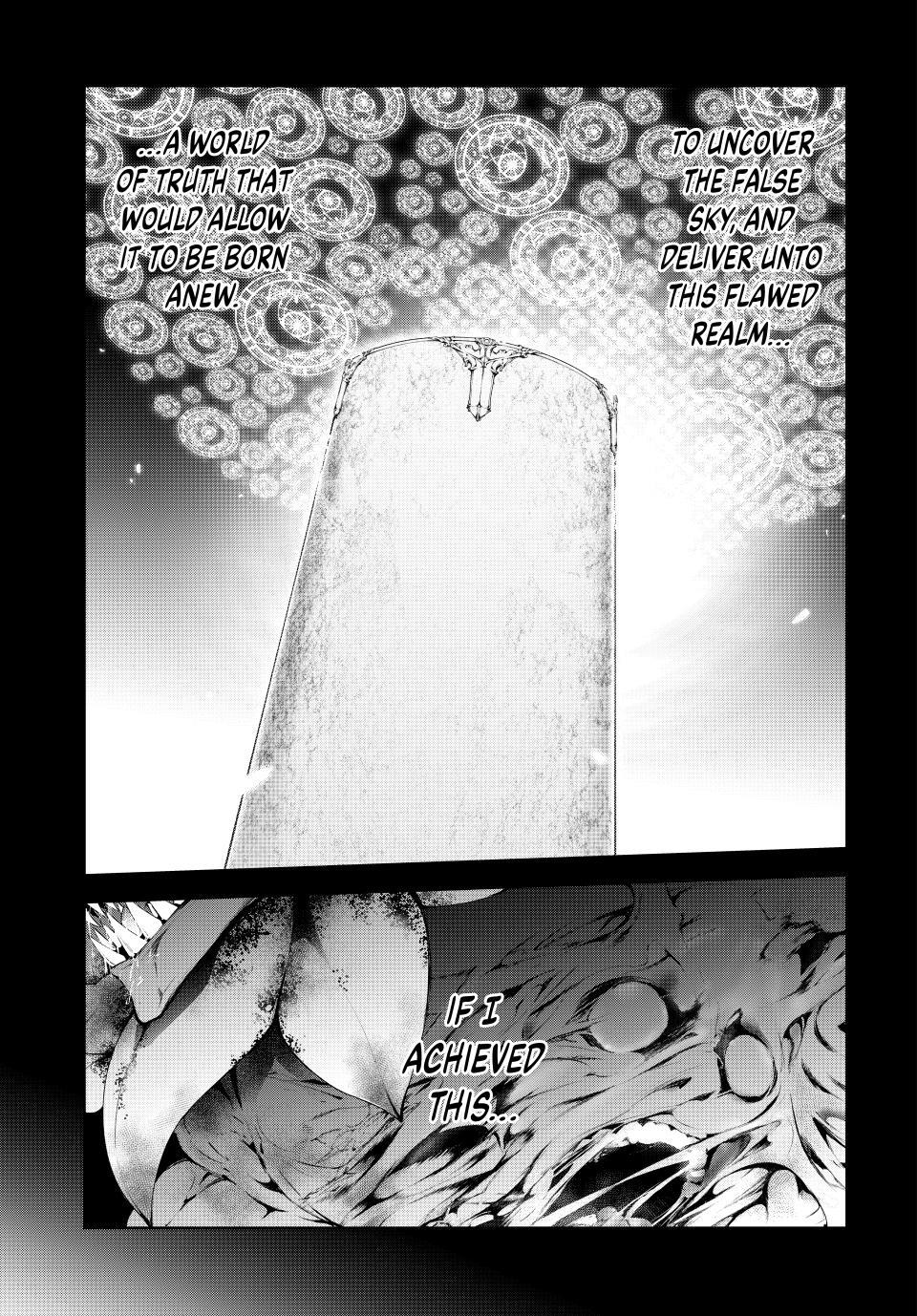 Wistoria - Wand and Sword Chapter 60