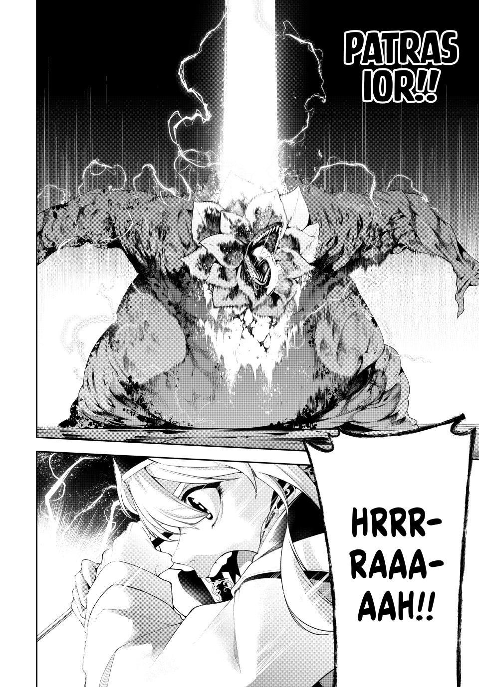 Wistoria - Wand and Sword Chapter 60