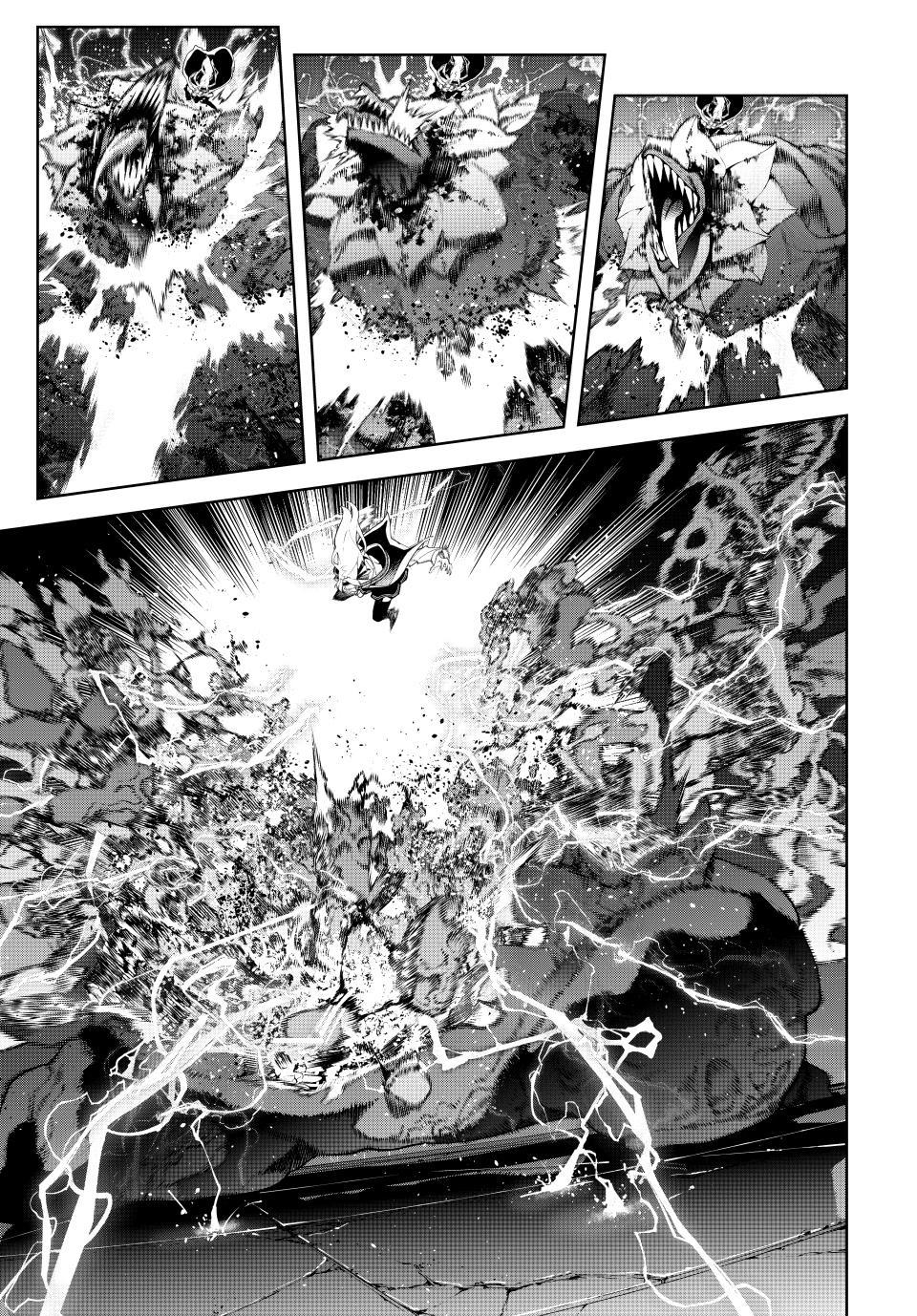 Wistoria - Wand and Sword Chapter 60