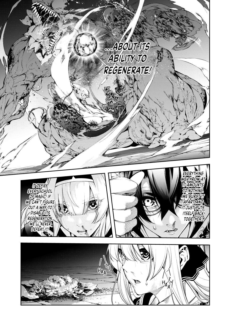 Wistoria - Wand and Sword Chapter 60