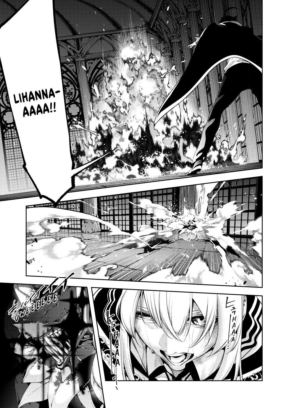 Wistoria - Wand and Sword Chapter 60