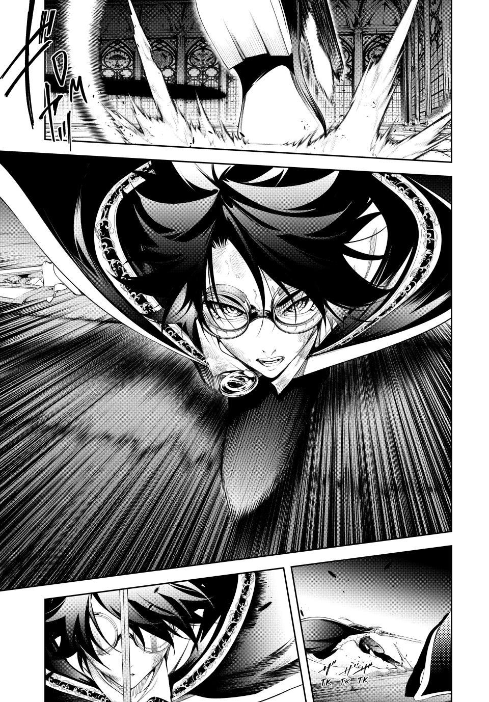 Wistoria - Wand and Sword Chapter 60