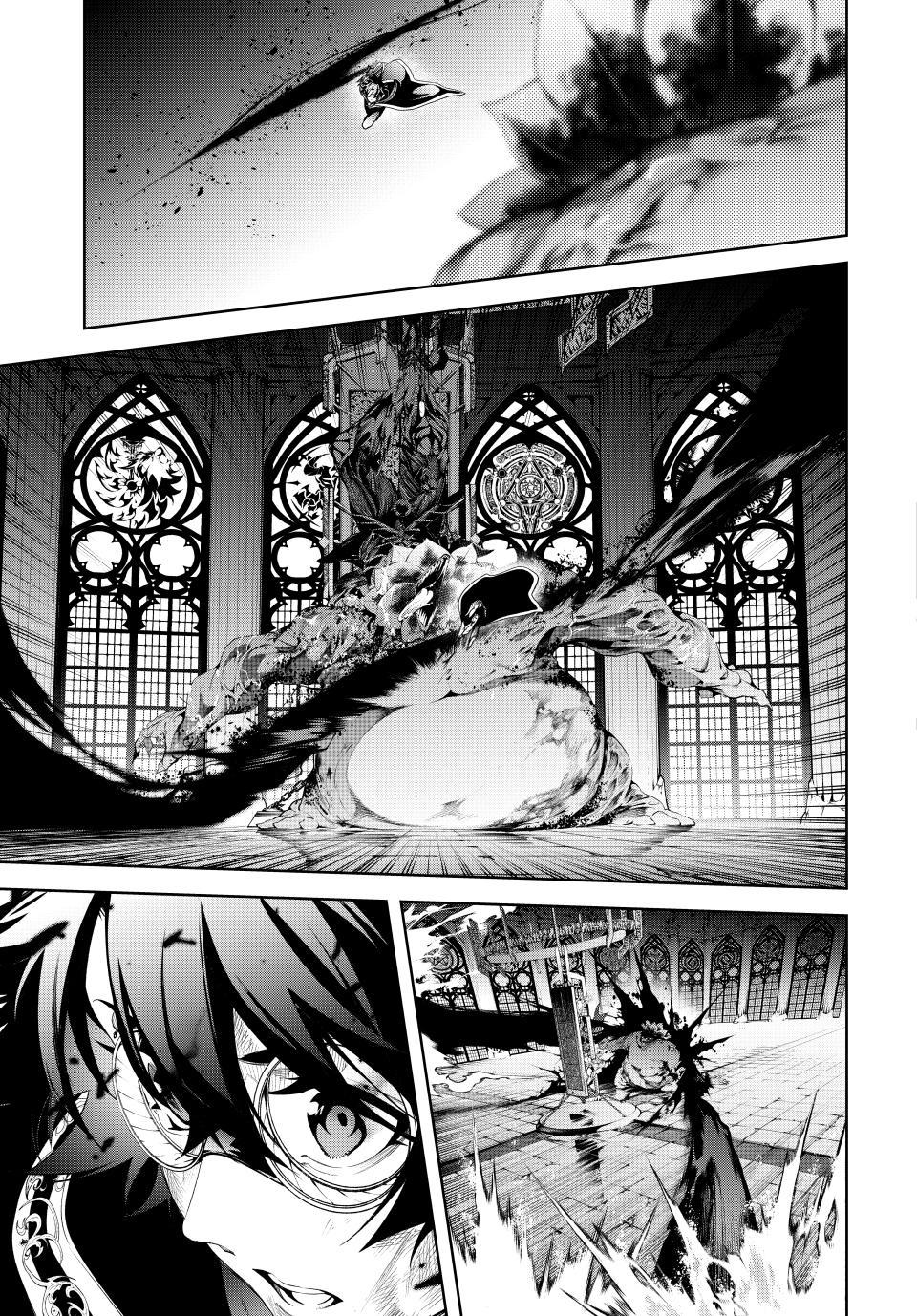 Wistoria - Wand and Sword Chapter 60