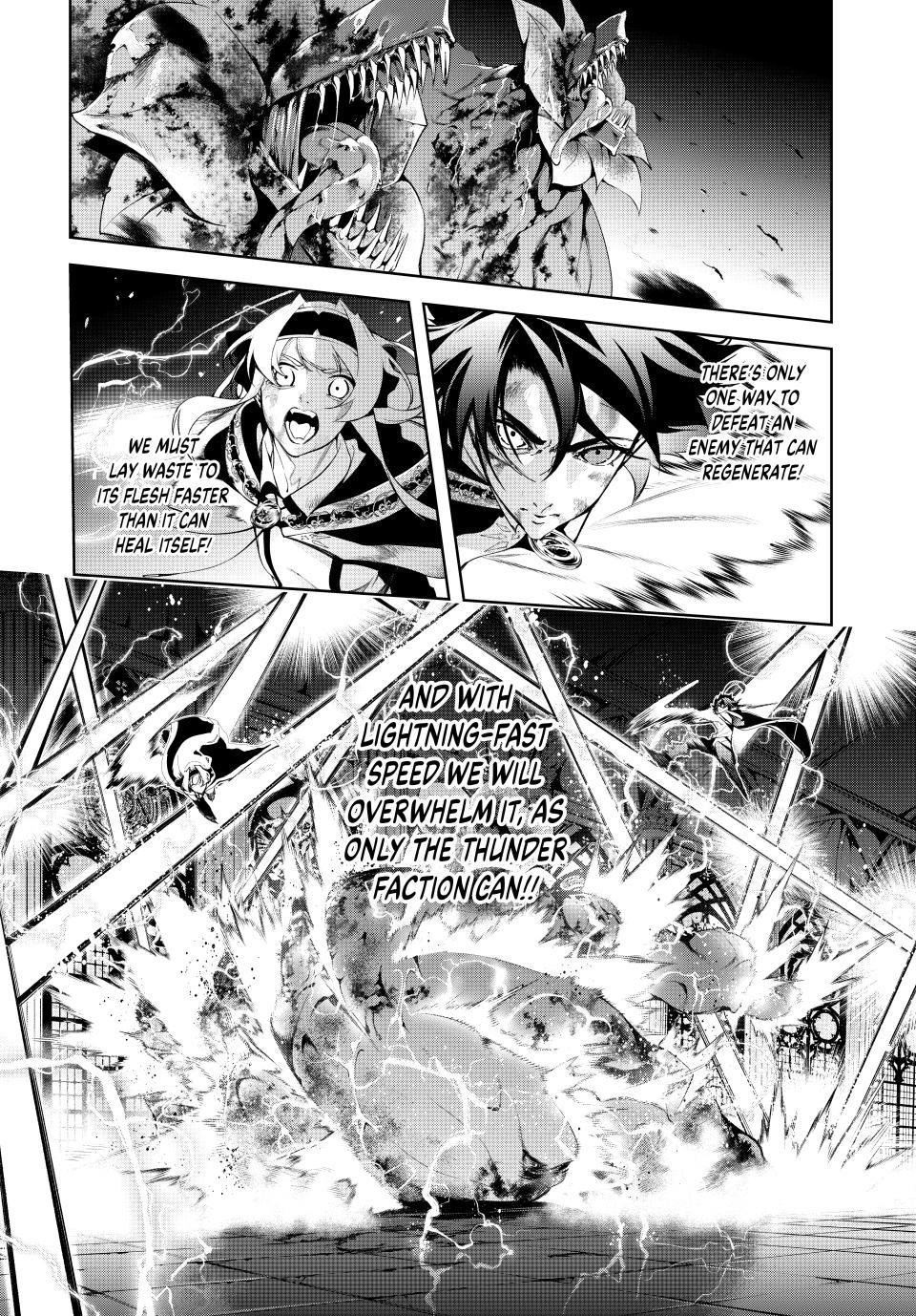 Wistoria Wand And Sword - Chapter 61 - Image 19