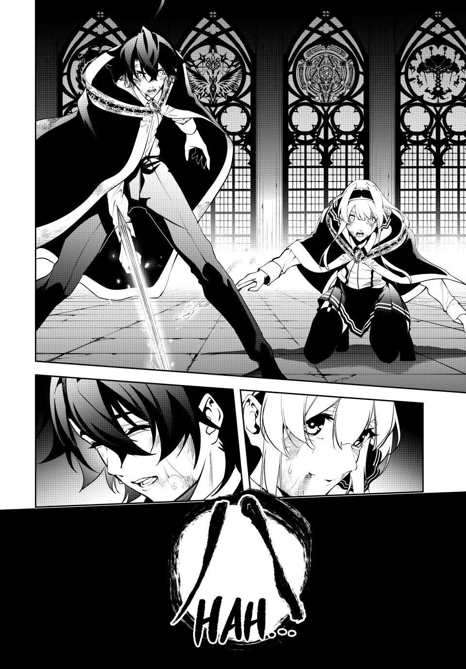 Wistoria Wand And Sword - Chapter 61 - Image 24