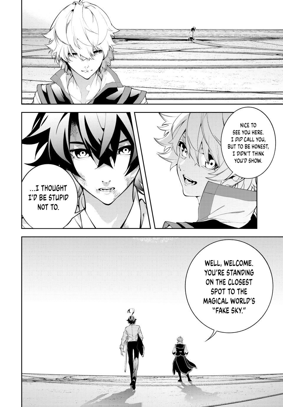 Wistoria Wand And Sword - Chapter 62 - Image 3