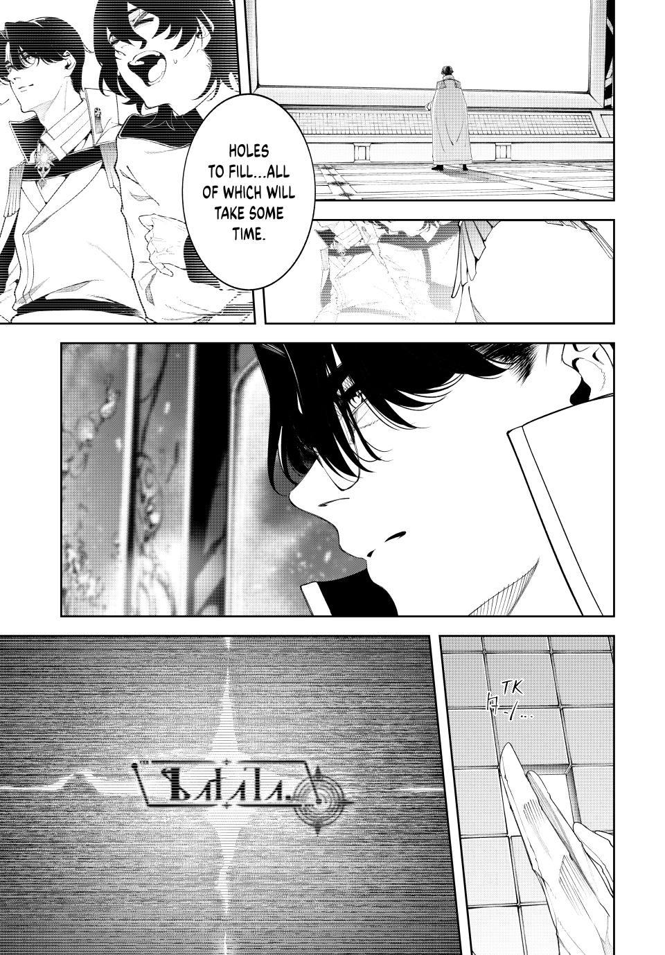 Wistoria Wand And Sword - Chapter 62 - Image 6