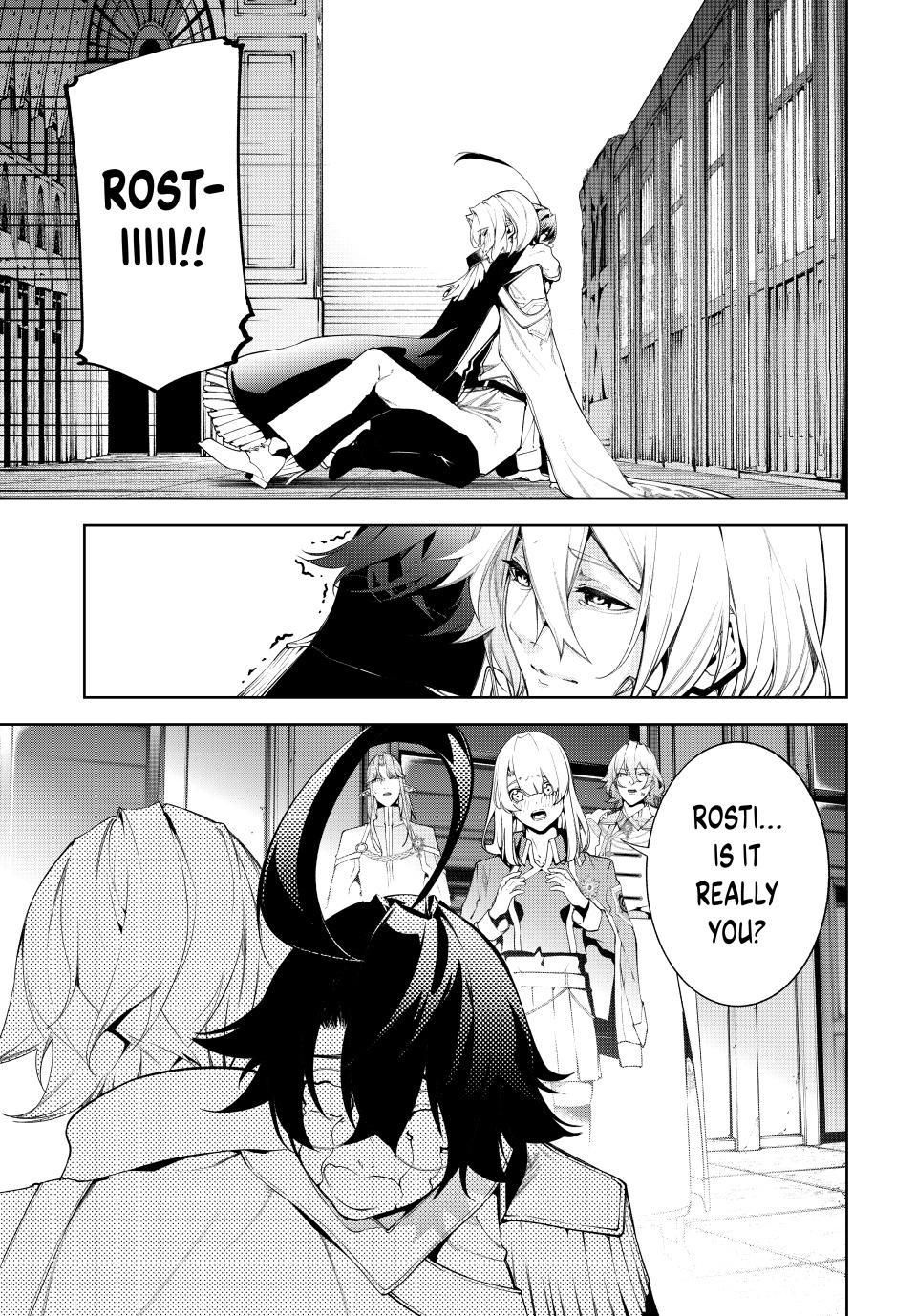 الفصل 64 — Chapter 64 — Page 5