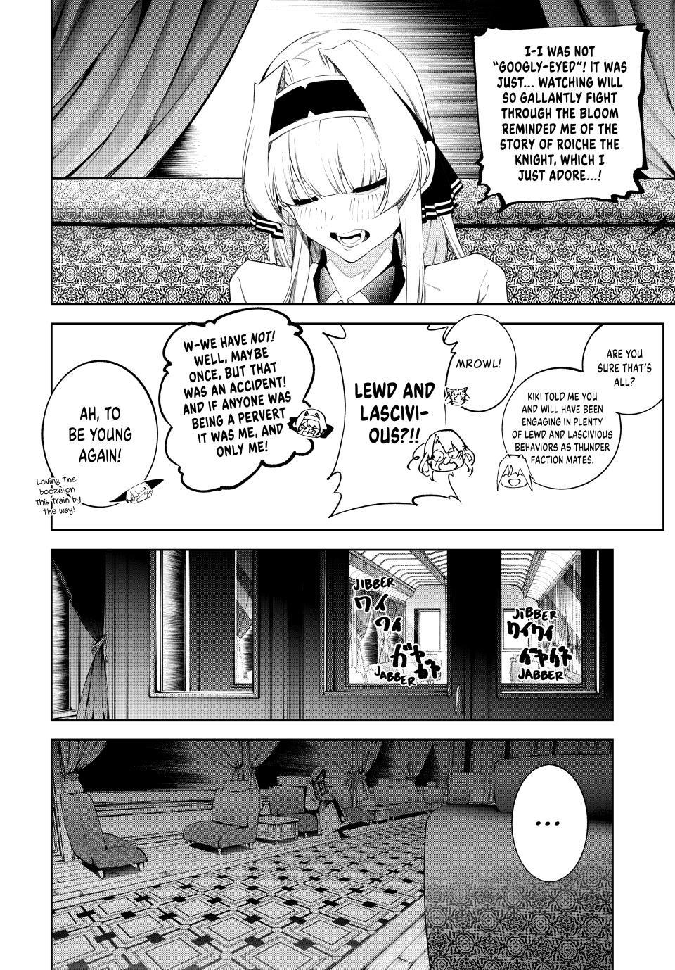 الفصل 64 — Chapter 64 — Page 17