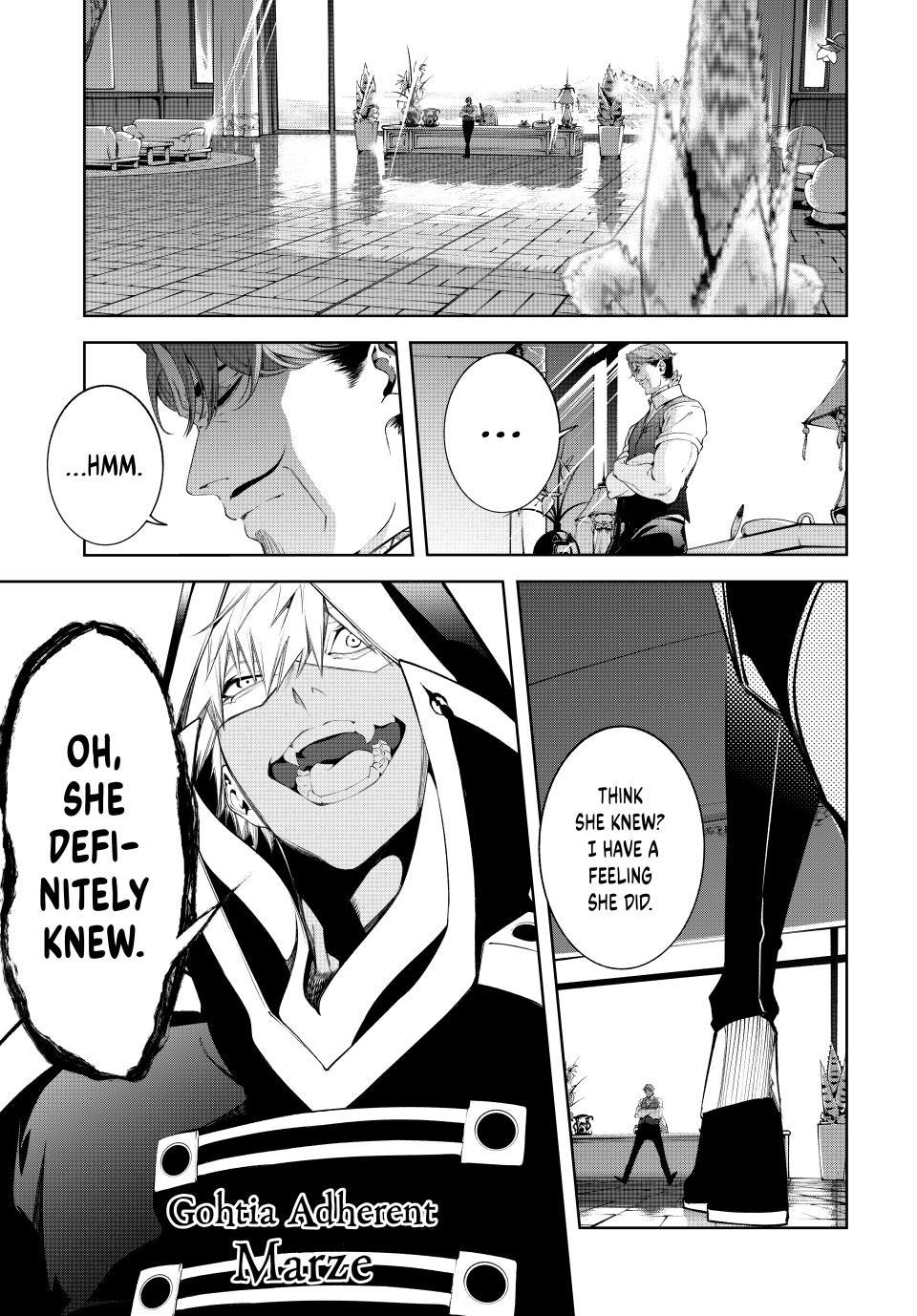 الفصل 64 — Chapter 64 — Page 24