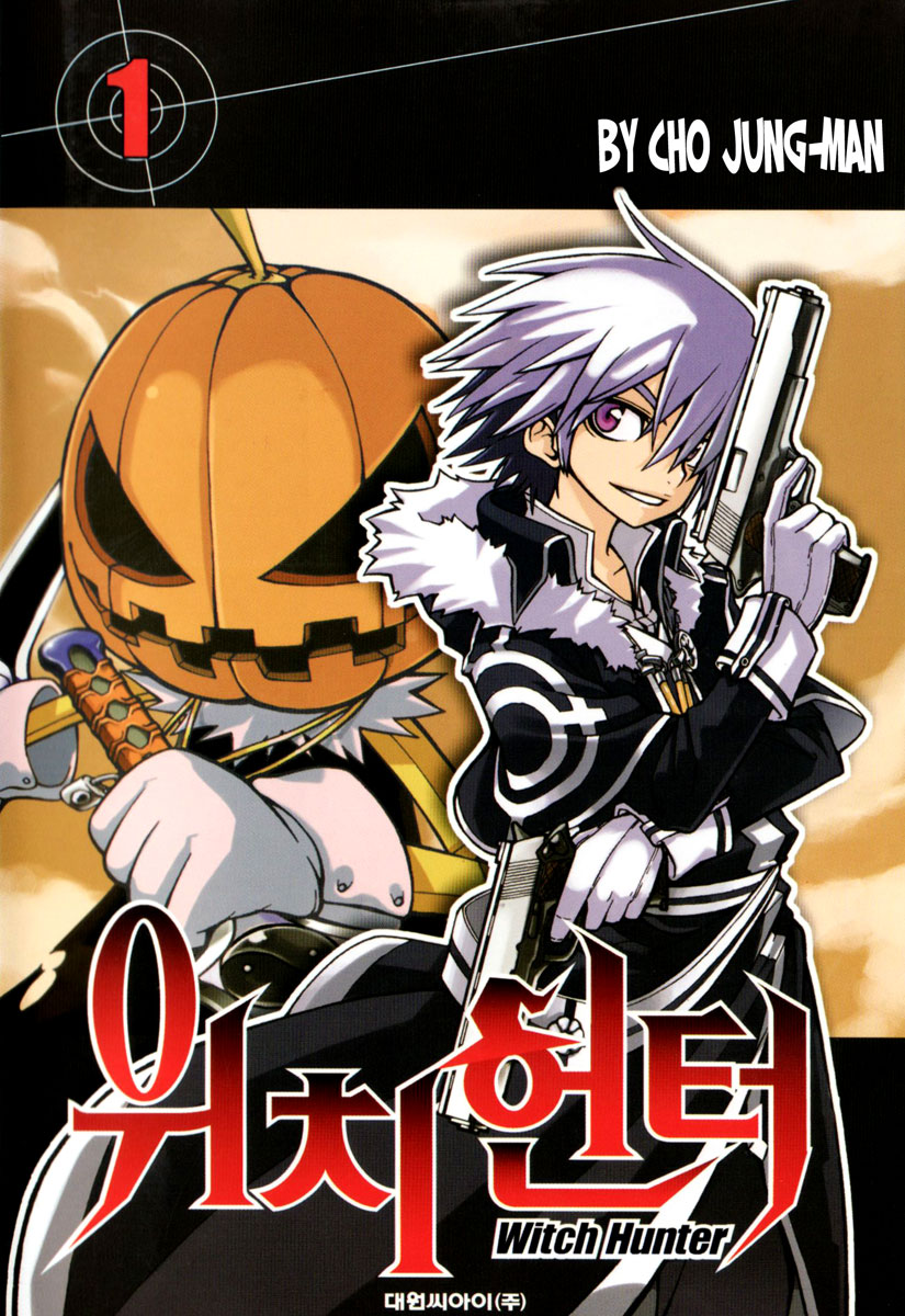 Witch Hunter Chapter 1 1
