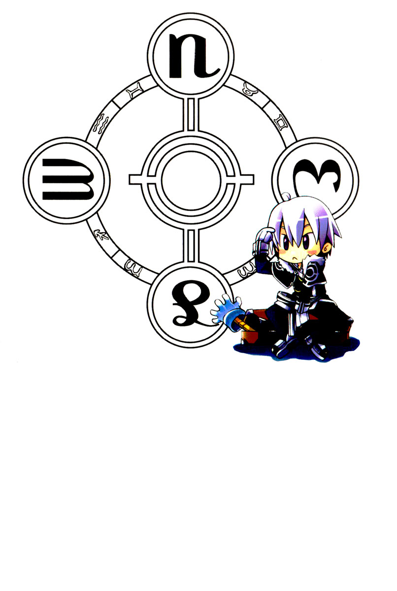 Witch Hunter Chapter 1 2