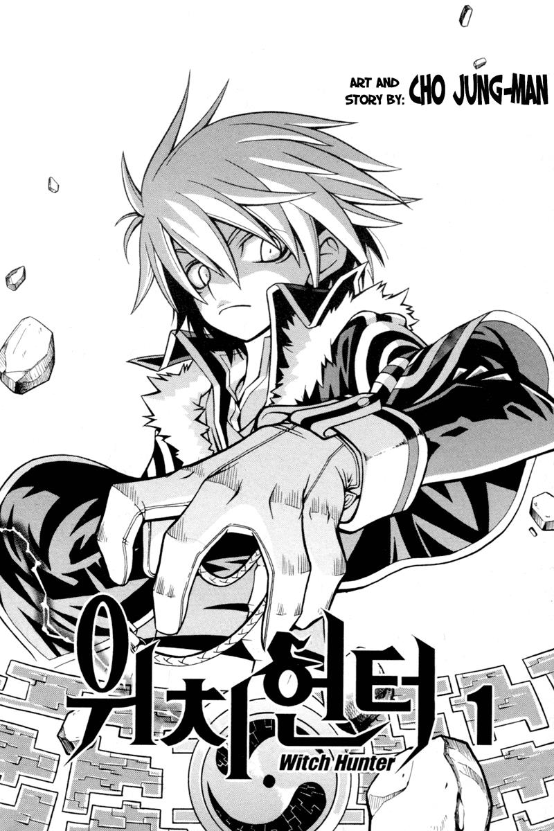 Witch Hunter Chapter 1 5