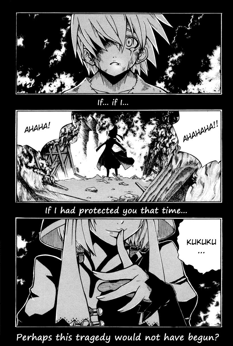 Witch Hunter Chapter 1 7