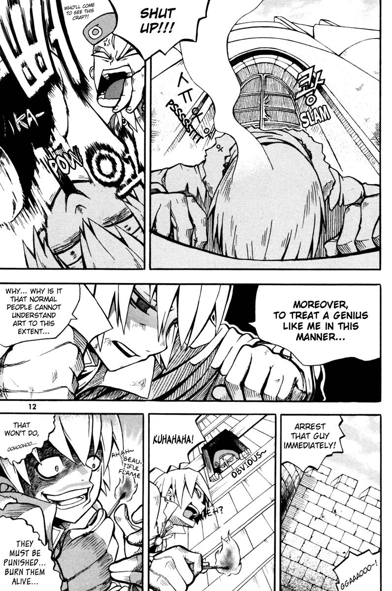 Witch Hunter Chapter 1 13