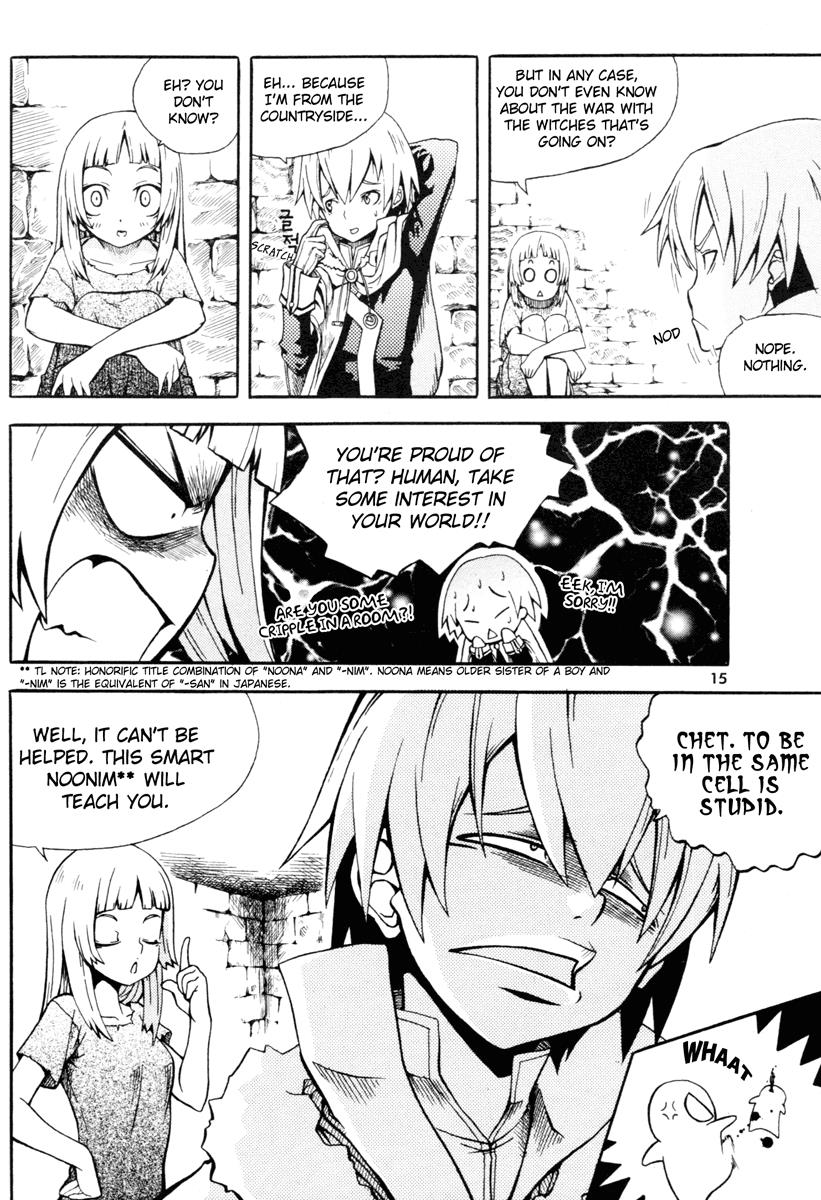 Witch Hunter Chapter 1 16