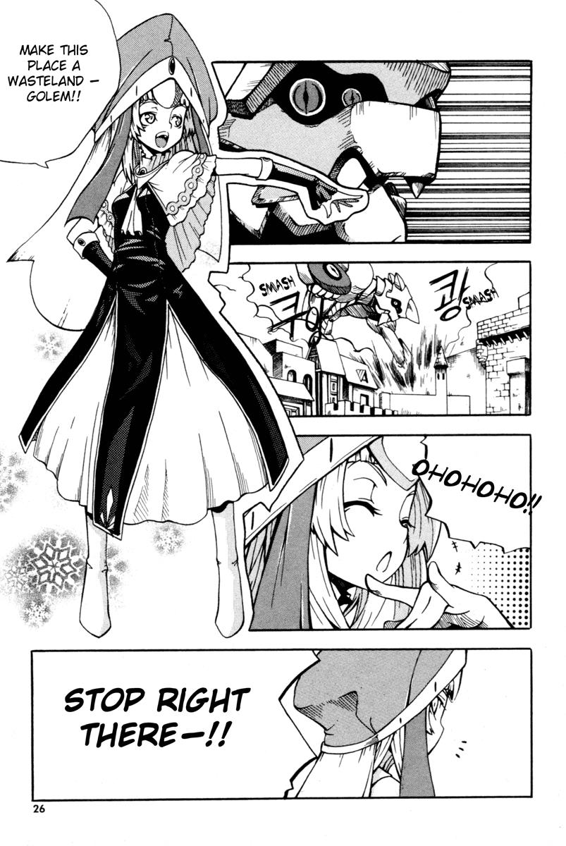 Witch Hunter Chapter 1 27