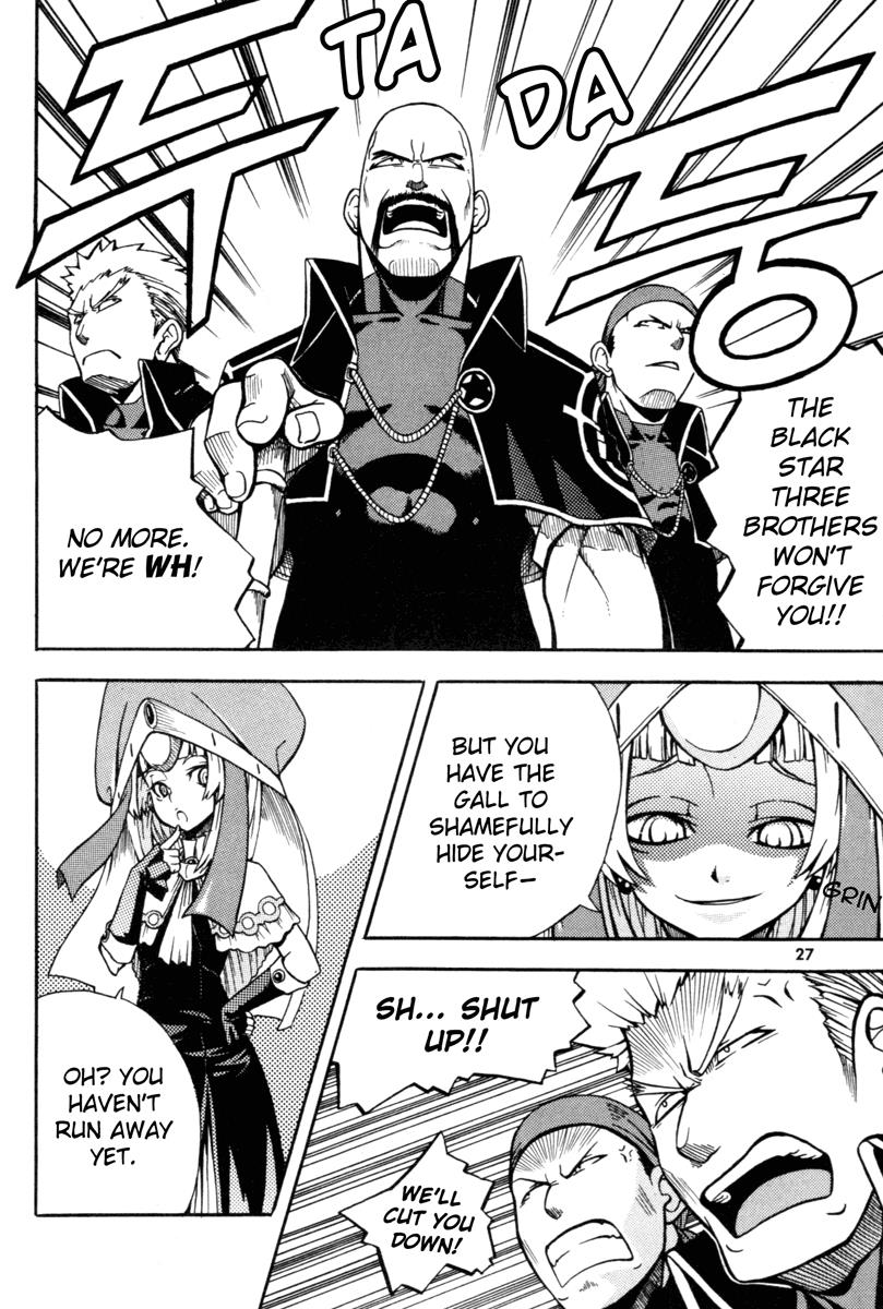 Witch Hunter Chapter 1 28