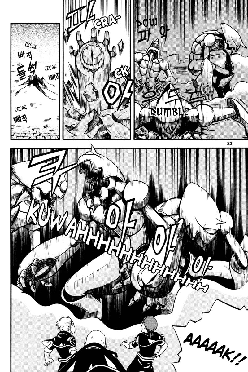 Witch Hunter Chapter 1 34