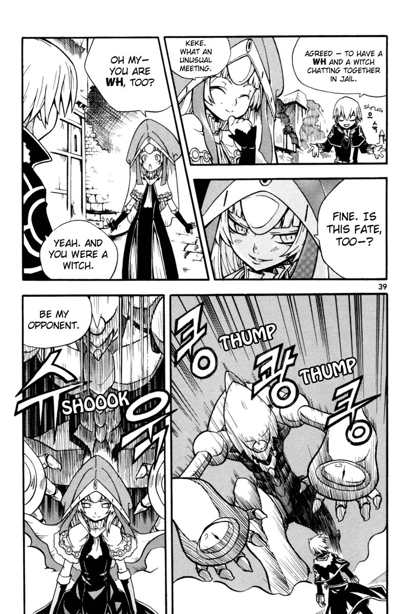 Witch Hunter Chapter 1 40