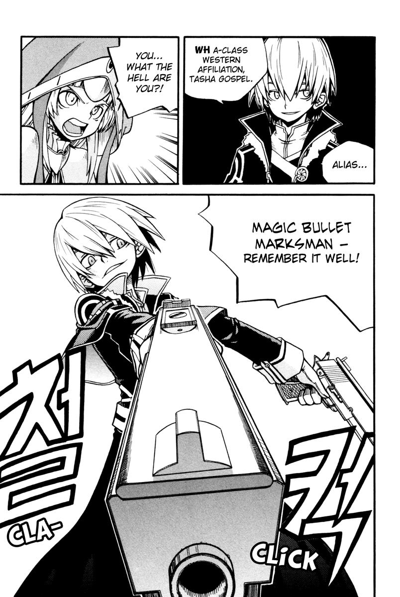 Witch Hunter Chapter 1 52