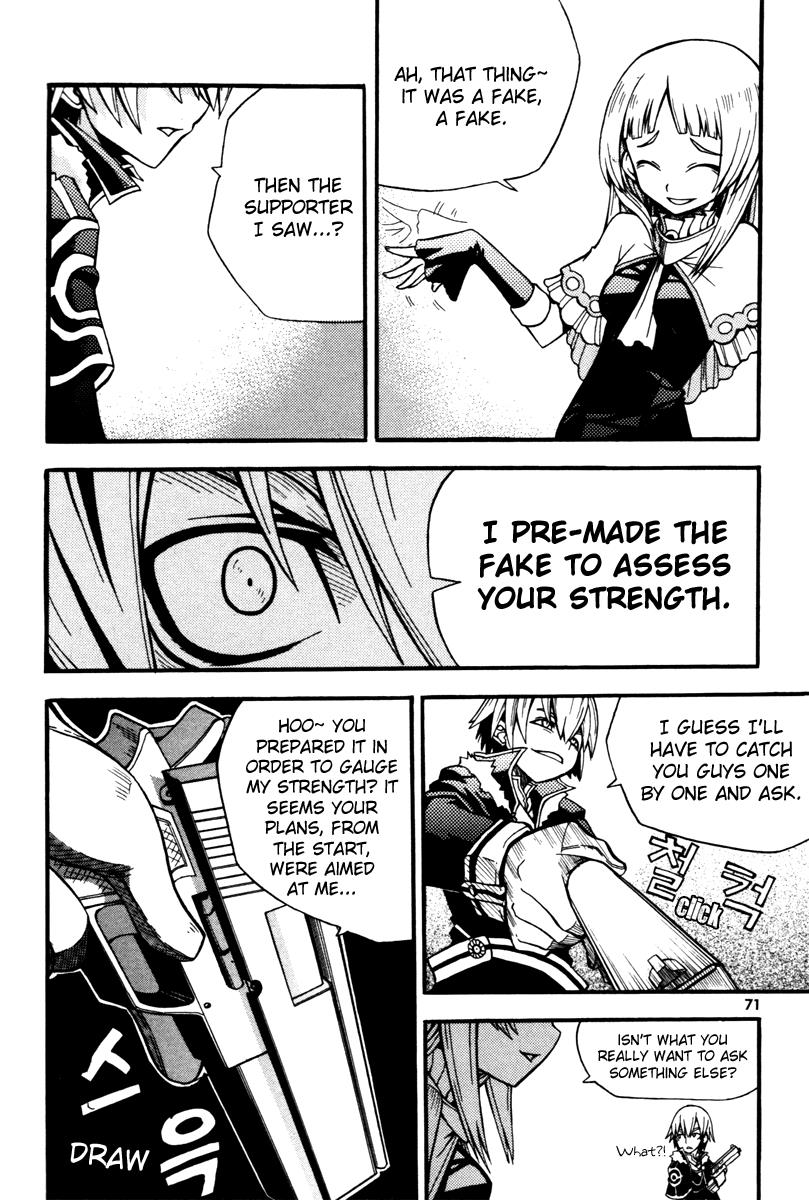 Witch Hunter Chapter 2 19