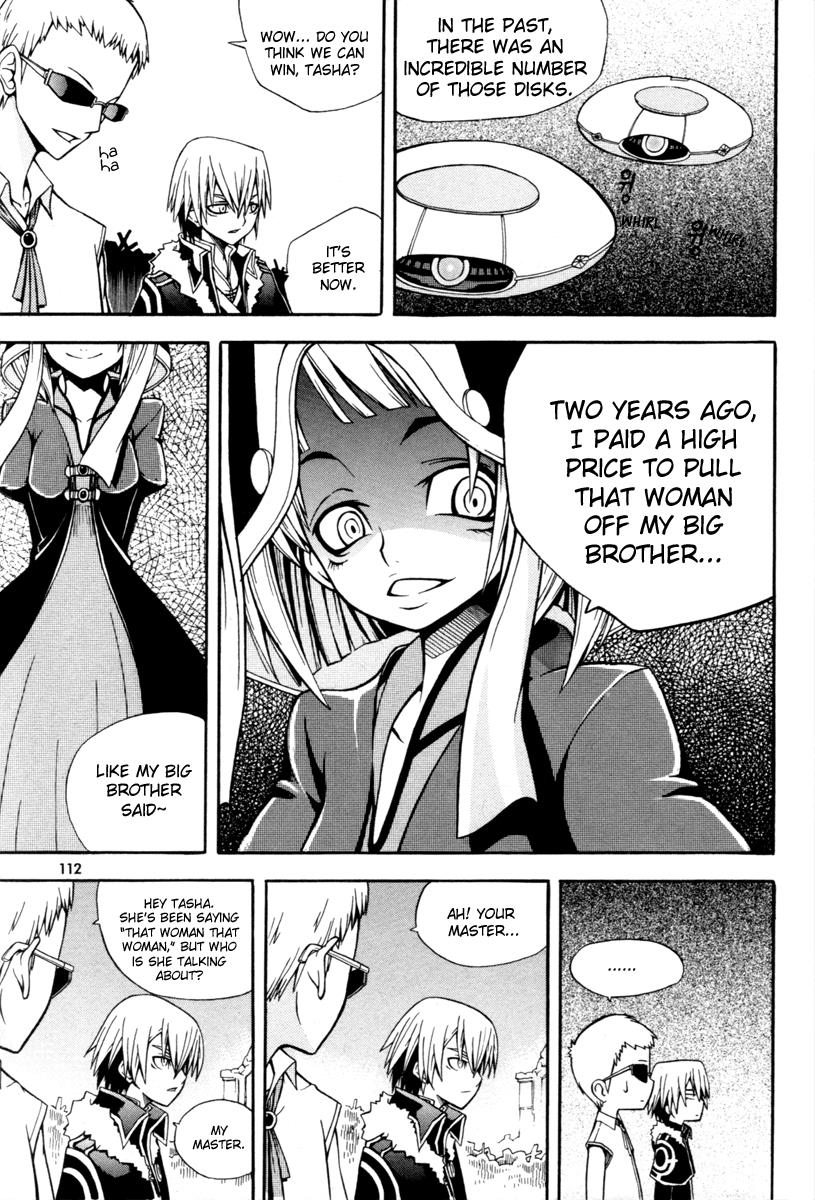 Witch Hunter Chapter 3 18