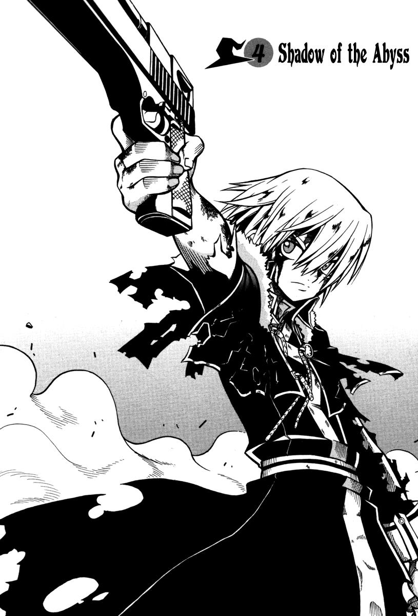 Witch Hunter Chapter 4 1