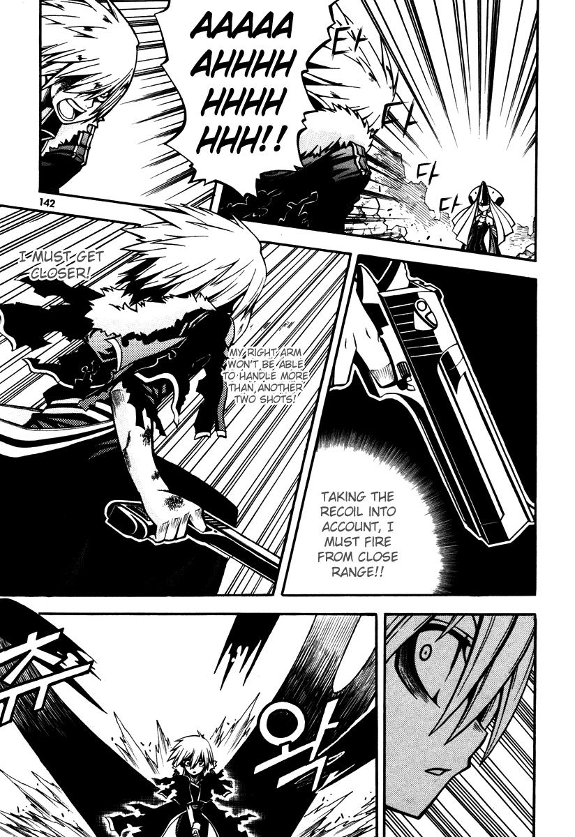 Witch Hunter Chapter 4 5