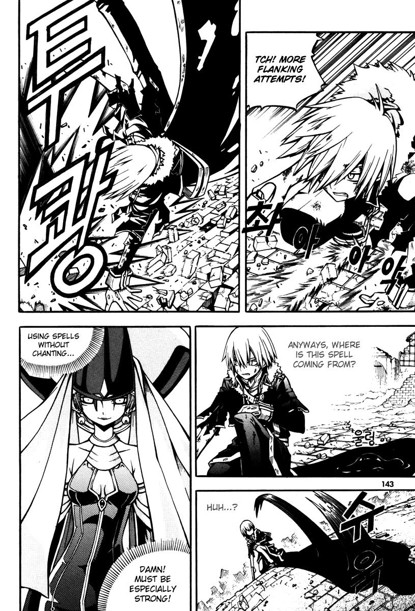 Witch Hunter Chapter 4 6