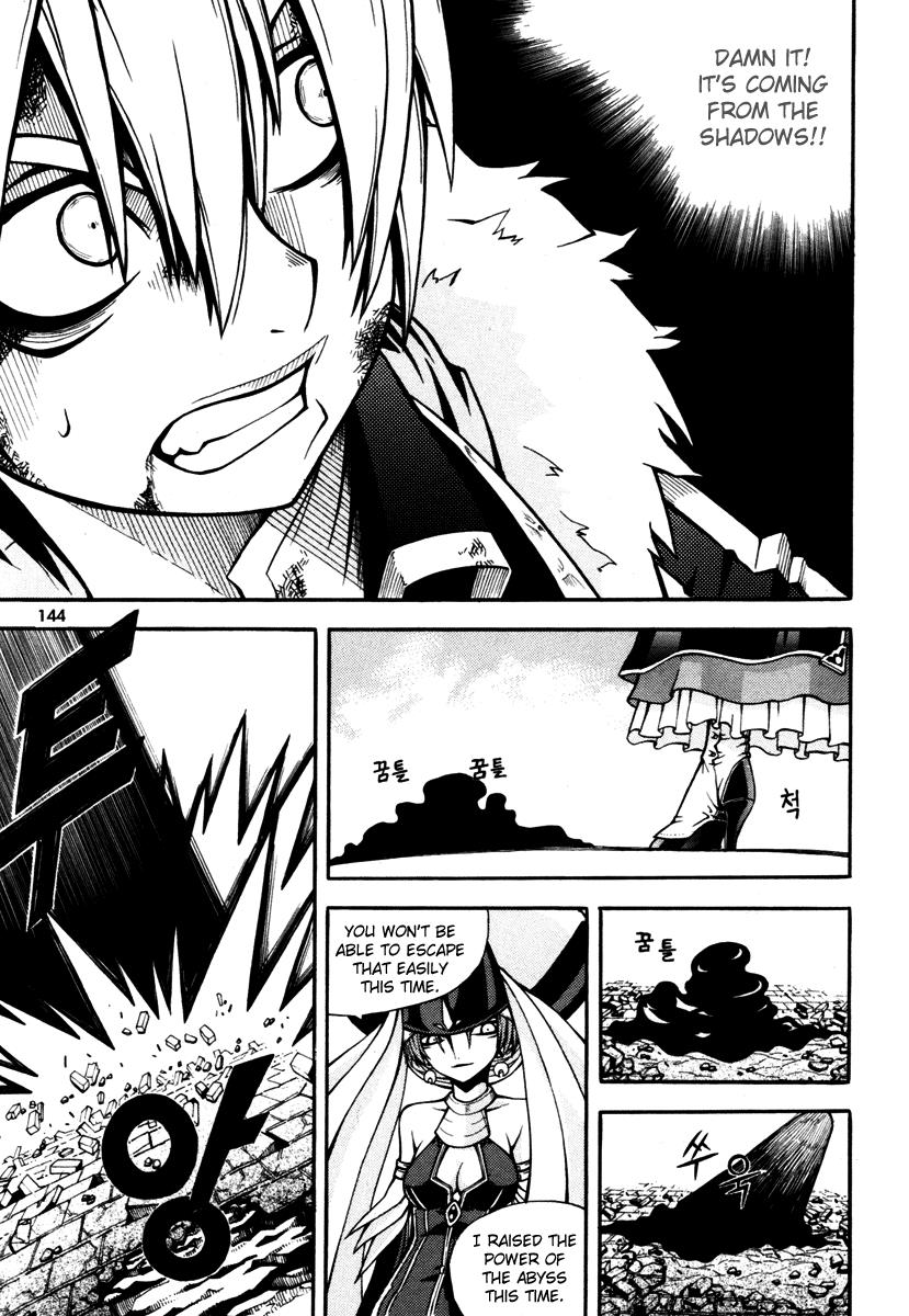 Witch Hunter Chapter 4 7