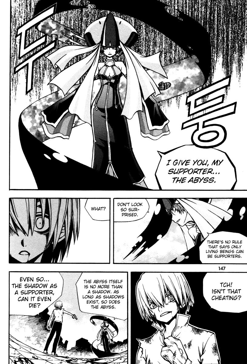 Witch Hunter Chapter 4 10