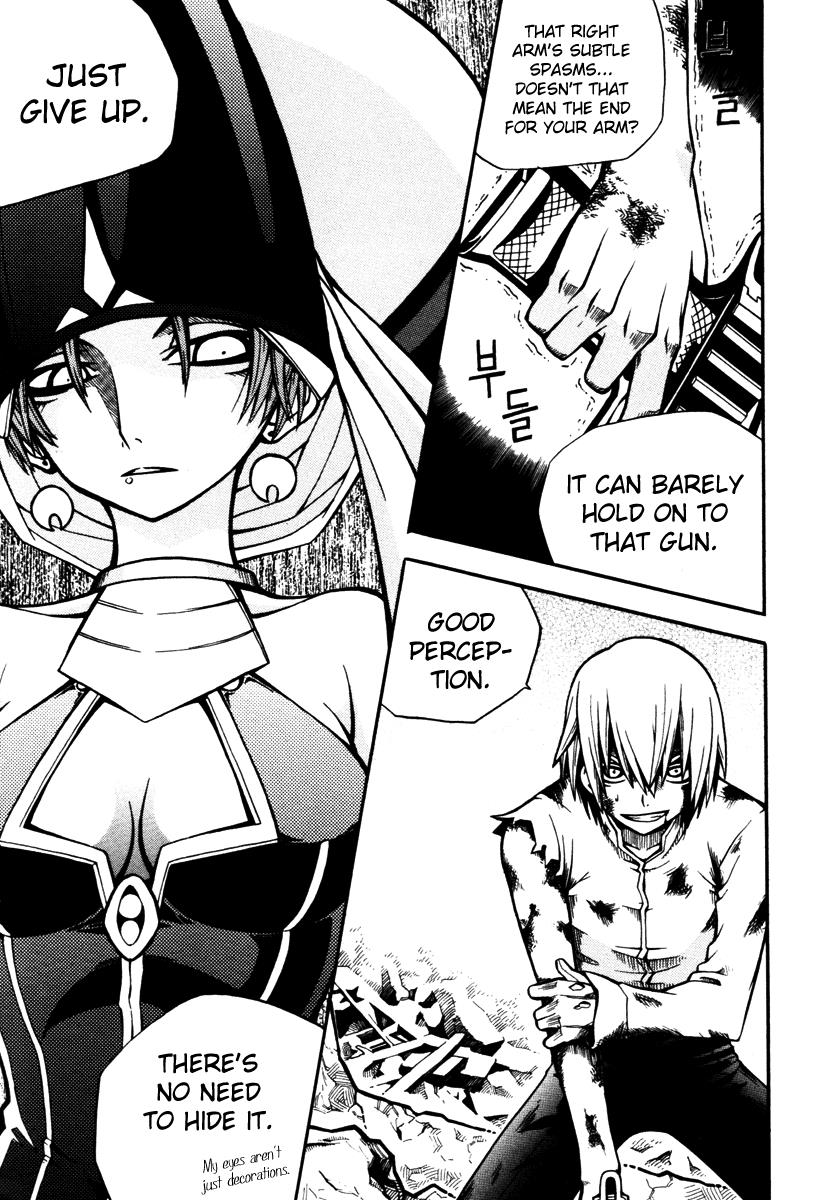 Witch Hunter Chapter 4 11