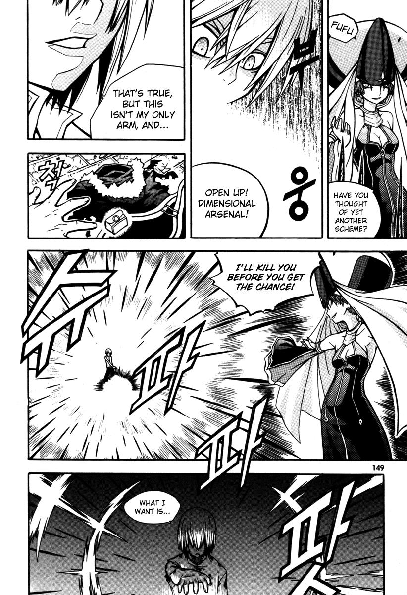 Witch Hunter Chapter 4 12